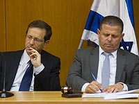 СМИ: в правительстве национального единства Герцог будет министром иностранных дел, Кабель – министром экономики