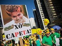 Митинг в поддержку импичмента Дилме Руссефф. Сан-Паулу, 17 апреля 2016 года   