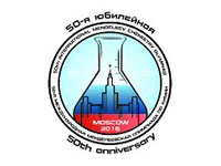 Израильтянин завоевал серебряную медаль на олимпиаде по химии в Москве