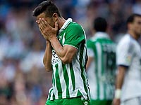 Нападающий 