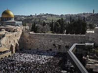 2-й Канал ИТВ: Нетаниягу выразил резкий протест Олланду по резолюции UNESCO