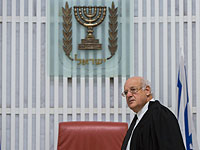 БАГАЦ отклонил требование 