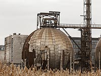 Под Багдадом ИГ атаковало завод по производству газа, десятки пострадавших