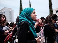 В Тель-авивском университете прошли демонстрации, посвященные 