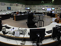 Зарегистрирован