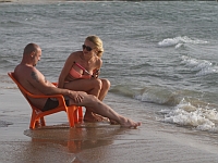 Последствия 