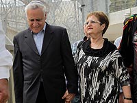 Суд разрешил экс-президенту Кацаву подать апелляцию на решение ШАБАС до четверга
