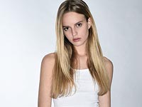 Беки Вестфрид 