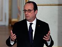 Мирная конференция во Франции отложена на лето