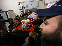 В Иерусалиме прошли похороны возвращенных Израилем террористов