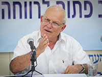 Министр Хаим Кац подозревается в незаконном использовании информации для получения прибыли
