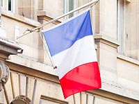 Франция открывает свой культурный центр в Газе