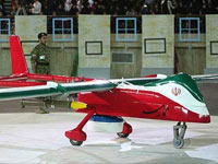 Иранские военные объявили о принятии на вооружение нового ударного БПЛА. Комментарии