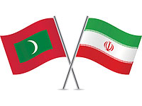 Мальдивы разорвали дипломатические отношения с Ираном
