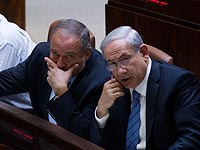 Возрождение правого блока. СМИ комментируют политическую драму