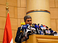 Найдены обломки самолета EgyptAir: эксперты говорят о теракте