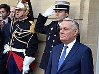 Назначена дата конференции по реанимации палестино-израильских мирных переговоров