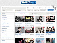 Александр Филиппенко и Сергей Жилин в Израиле. Афиша на ближайшие выходные