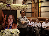 В Каире состоялись похороны стюардессы разбившегося самолета EgyptAir 