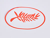 Два израильских фильма получили призы на Каннском фестивале