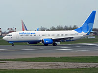 Россияне Александров и Ерофеев прибыли во Внуково: их встречали только жены