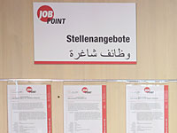 Германия приняла закон о беженцах, ужесточающий условия их проживания