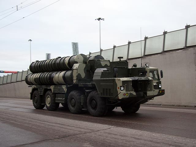 Комплекс С-300      