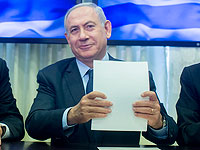 Биньямин Нетаниягу подписал указ об увеличении пенсионных отчислений