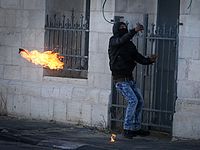 На 443-м шоссе предпринята попытка поджога израильского автомобиля