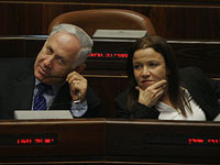 Нетаниягу потребовал осудить изнасилование на националистической почве, Яхимович и Гальон возмущены