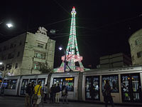 Фестиваль света в Иерусалиме: фантазии 2016. Фоторепортаж