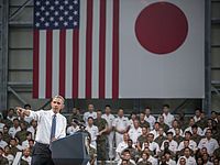 Обама возложил цветы к памятнику жертв бомбардировки Хиросимы