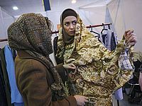 Иранские студенты получили 99 ударов плетью за смешанную вечеринку