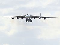 Украина и Китай обсуждают серийное производство самого большого самолета в мире