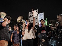 В Тель-Авиве прошла демонстрация протеста против назначения Либермана министром обороны 
