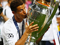 Мадридский