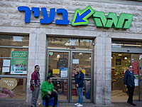 Кредиторы утвердили сделку по продаже сети 