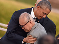 Трамп в недоумении: почему Обама не напомнил японцам о Перл-Харбор?