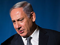 Нетаниягу опроверг сообщения о том, что полиция рекомендовала судить его супругу