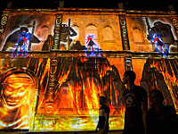 На Фестивале света в Иерусалиме задержаны активисты правой организации 