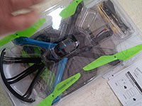 Предотвращена контрабанда мультикоптеров и оптических прицелов в сектор Газы