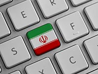 Иран вводит тотальный контроль над интернет-общением  