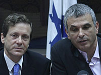 Ицхак Герцог призвал Моше Кахлона уволиться из правительства