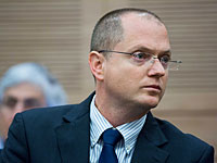 Комиссия по экономике приостановила создание фосфатного карьера около Арада