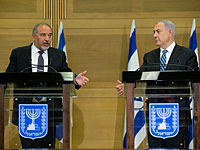 Авигдор Либерман подал заявление об увольнении с поста депутата Кнессета