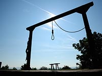 В Газе без санкции Аббаса повешены трое убийц