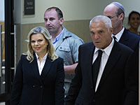 Адвокаты Сары Нетаниягу намерены опротестовать решение суда