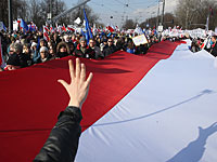 Евросоюз вынес предупреждение Польше и может лишить ее права голоса  