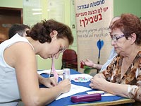 Ультиматум мэра Нетании: 1 июля закроются 