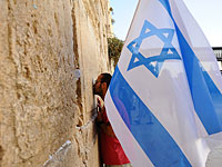 Прокуратура рекомендовала БАГАЦ отклонить иск против